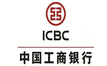 蔡甸工商银行小微抵押贷申请条件
