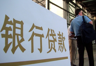 蔡甸哪个银行无抵押贷款容易通过，在那家银行无抵押能借钱！